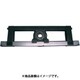 NTN 軸受ユニット軽溝形鋼製フレーム（円筒穴形、止めねじ式）軸径45mm 全長680mm 全高192mm UCL209-30D1