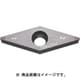 京セラ 旋削加工用チップ CBN KBN510 VBGW110302T00815ME