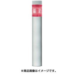 VL02P-D12TU [ニコプチ VL02P型 LED回転灯 22パイ 多色発光型]