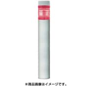 VL02P-D12TU [ニコプチ VL02P型 LED回転灯 22パイ 多色発光型]