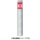 VL02P-D24TU [ニコプチ VL02P型 LED回転灯 22パイ 多色発光型]