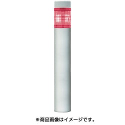 VL02P-D24TU [ニコプチ VL02P型 LED回転灯 22パイ 多色発光型]