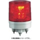 VL04S-024NR [ニコスリム VL04S型 LED回転灯 45パイ 赤]