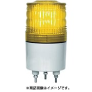 VL07R-D24NY [ニコトーチ70 VL07R型 LED回転灯 70パイ 黄]