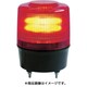 VL12R-D24WR [ニコトーチ120 VL12R型 LEDワイド電源 12-24V]