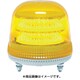VL17M-024AY [ニコモア VL17R型 LED回転灯 170パイ 黄]
