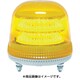VL17M-100APY [ニコモア VL17R型 LED回転灯 170パイ 黄]