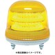 VL17M-200AY [ニコモア VL17R型 LED回転灯 170パイ 黄]
