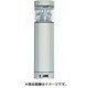 VT04Z-100KU [ニコタワープリズム VT04Z型 LED回転灯 46パイ 多色発光]
