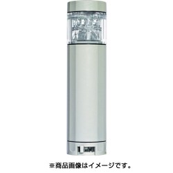 VT04Z-100KU [ニコタワープリズム VT04Z型 LED回転灯 46パイ 多色発光]