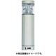 VT04Z-100TU [ニコタワープリズム VT04Z型 LED回転灯 46パイ 多色発光]