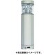 VT04Z-D24KU [ニコタワープリズム VT04Z型 LED回転灯 46パイ 多色発光]