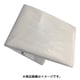 WHS-05 [#3000ホワイトシート 2.7m×3.6m]