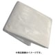 WHS-11 [#3000ホワイトシート 3.6m×5.4m]