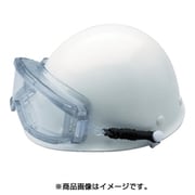 X-9301SPG [ゴーグル型 保護メガネ ヘルメット取付式]