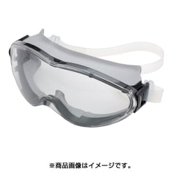X-9302SI-GY [安全ゴーグル(シリコンバンド)]