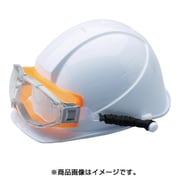 X-9302SPG-OR [ゴーグル型 保護メガネ ヘルメット取付式]