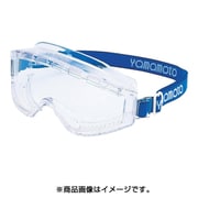 YG-5200AP [ゴグル型保護めがね APレンズ]