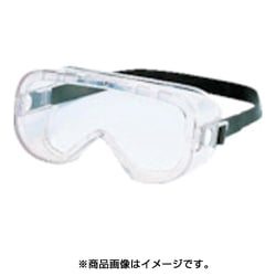 YG-5300 [ゴグル型保護めがね アセチレン]