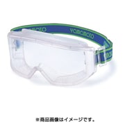 YG-5600PET-AF [ゴグル型保護めがね ペトロイドAF]