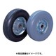 ゼロプレッシャータイヤ 車輪 ハブ付 ZP10X2.75HS-GY