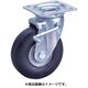 ゼロプレッシャータイヤ 自在金具付 荷重240.2 ZP-O 12X3.00HS-BK