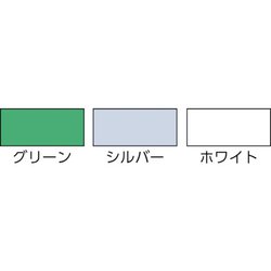 ヨドバシ.com - トラスコ中山 TRUSCO TTRA-5-GN [補修用粘着テープ