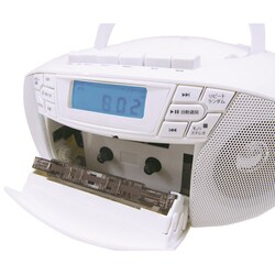 ヨドバシ Com Fuze フューズ Cdrc4w ラジオcdカセットプレーヤー Am ワイドfm対応 通販 全品無料配達