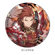 グランブルーファンタジー 54mm缶バッジ パーシヴァル [キャラクターグッズ]