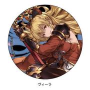 グランブルーファンタジー 54mm缶バッジ ヴィーラ [キャラクターグッズ]
