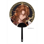グランブルーファンタジー 四騎士 推しうちわ ジークフリート [キャラクターグッズ]