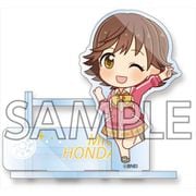 アイドルマスターシンデレラガールズ アクリルペンスタンド あしすたんど 本田 未央 [キャラクターグッズ]