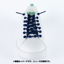 クールノット HA75A1-NV ネイビー 75cm 2本入り [シューズアクセサリー]
