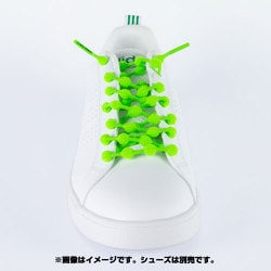 クールノット HA75A1-NG ネオングリーン 75cm [シューズアクセサリー]