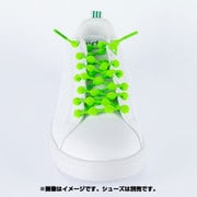 クールノット HA75A1-NG ネオングリーン 75cm [シューズアクセサリー]