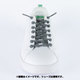 クールノット HA75A1-GM ガンメタ 75cm 2本入り [シューズアクセサリー]