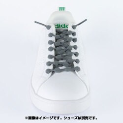 クールノット HA75A1-GM ガンメタ 75cm 2本入り [シューズアクセサリー]