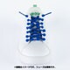 クールノット HA75A1-AB アビス 75cm 2本入り [シューズアクセサリー]