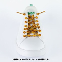 クールノット HA75A1-TG タン/ゴールド 75cm 2本入り [シューズアクセサリー]