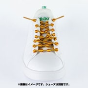 クールノット HA75A1-TG タン/ゴールド 75cm 2本入り [シューズアクセサリー]