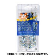HA50B1-WM [靴ひも COOLKNOT（クールノット） Mサイズ 横浜DeNAベイスターズモデル ホワイトミックス]