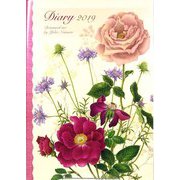 2019年手帳 A5 ボタニカルアート ピンク 2018年12月始まり DY-04