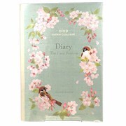 2019年手帳 A5 和風コラージュ 桜と雀 2018年12月始まり DY-09