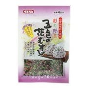 五色の花むすび 32g [混ぜご飯の素]