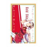 ウマ娘プリティーダービー ICカードステッカー ゴールドシップ [キャラクターグッズ]