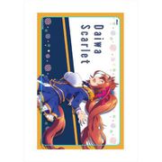 ウマ娘プリティーダービー ICカードステッカー ダイワスカーレット [キャラクターグッズ]