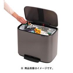 ヨドバシ.com - ブラバンシア brabantia 121449 [Bo ペダルビン 36L