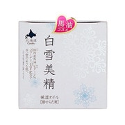 白雪美精 保湿オイル 100ml