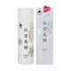 白雪美精 化粧水 120ml [化粧水]