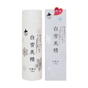 白雪美精 化粧水 120ml [化粧水]